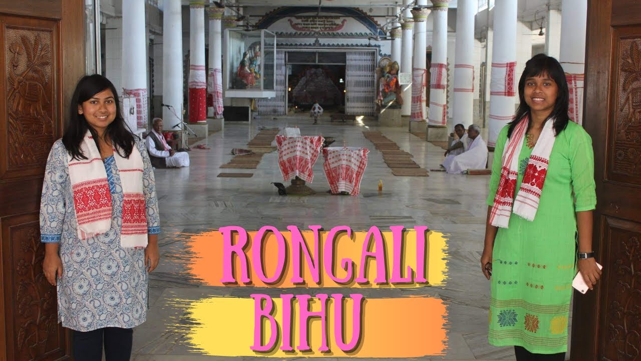The most important festival of Assam | Rongali Bihu | Assamese Cultural Vlog