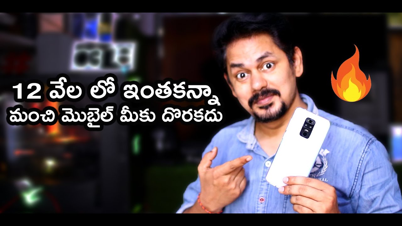 Redmi Note 9 Unboxing🔥 initial Impressions in Telugu