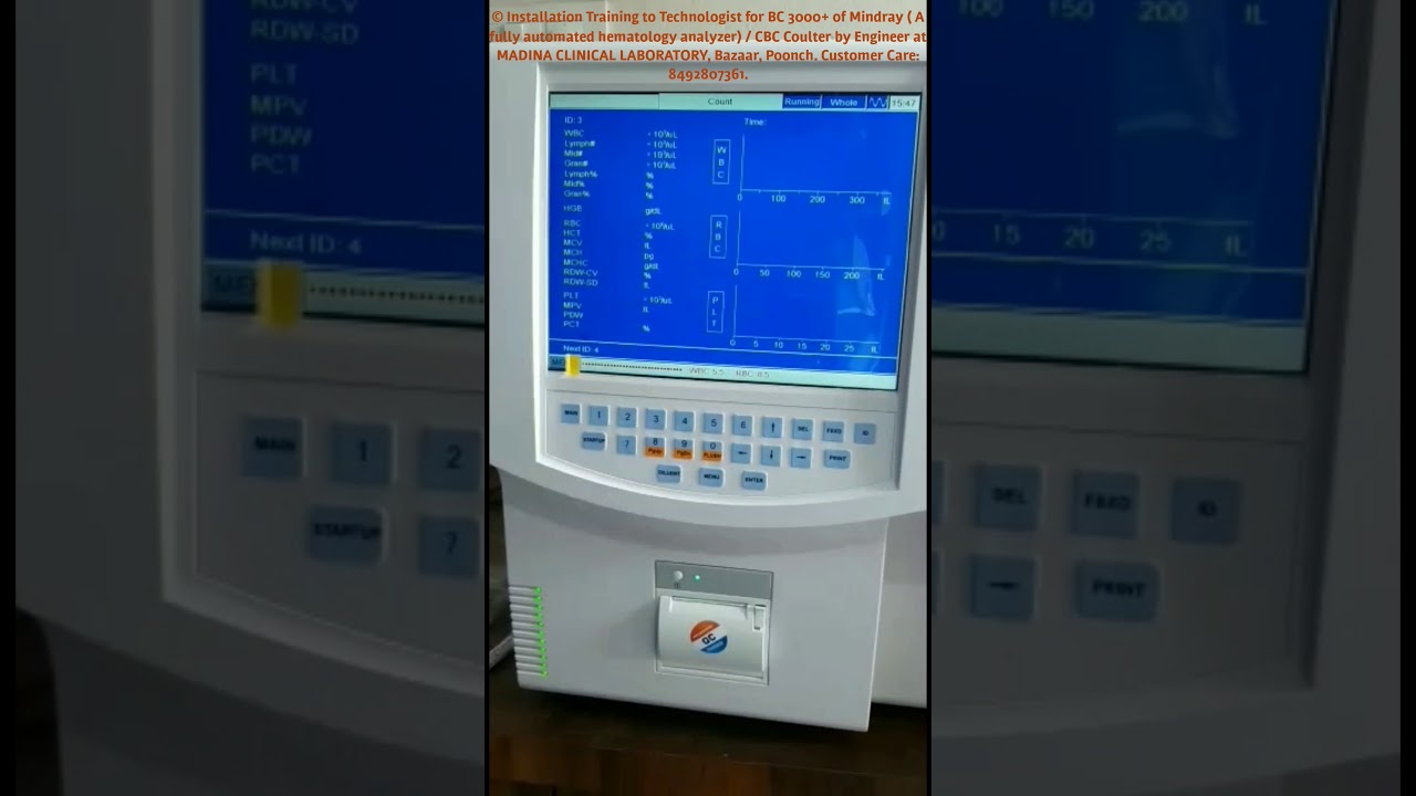 BC 3000+ Mindray Hematology Analyzer| How it works.| Madina Clinical Laboratory Main Installation |