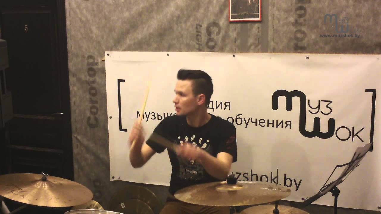 мастер-класс по барабанам Алексея Золотова-появления барабанной установки и рассказом про азы