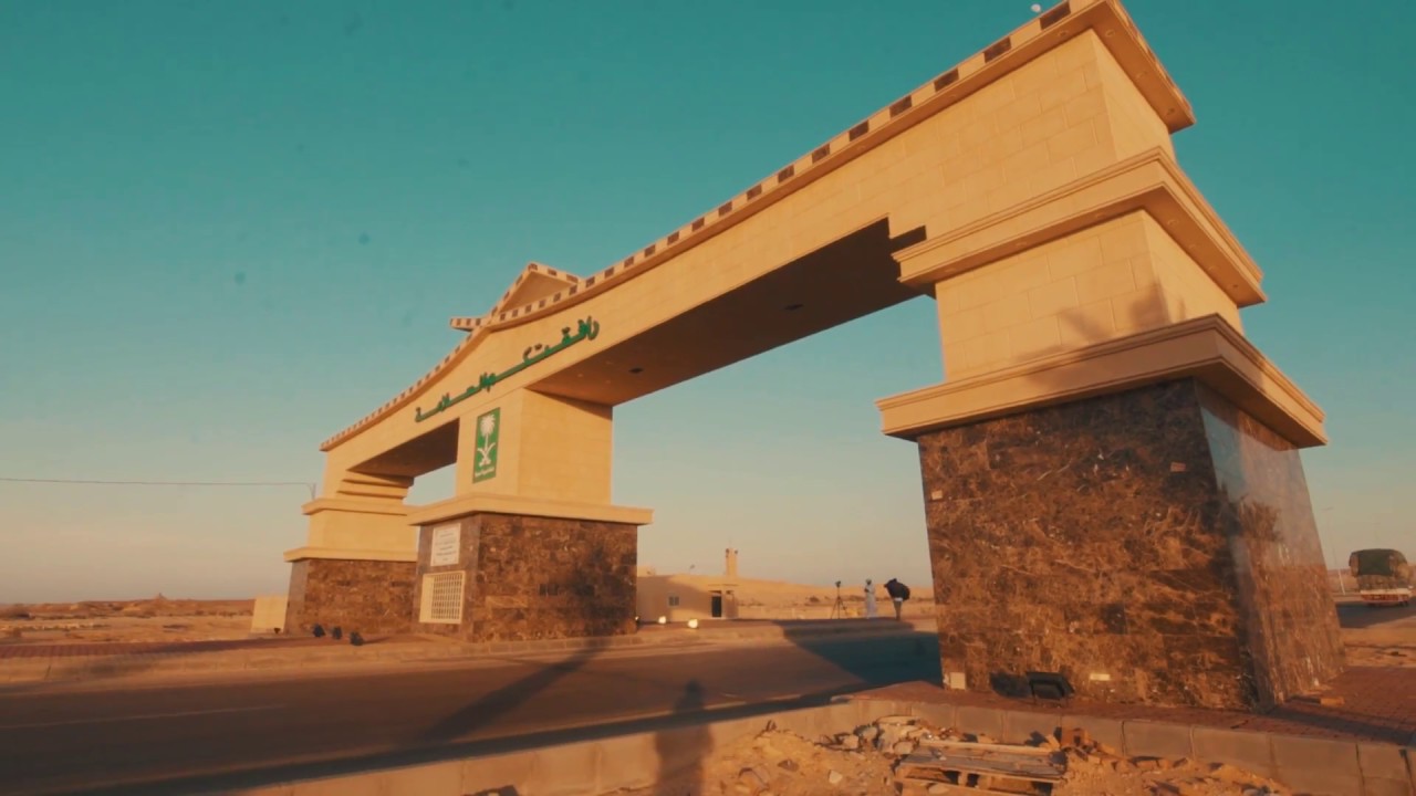 رغبه (وثائقي) FULLFRAME