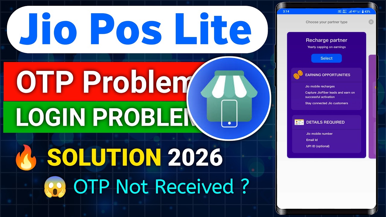 Jio Pos Lite OTP Problem Solution 2026 || Jio Pos Lite New Login Process || Jio Pos Lite App