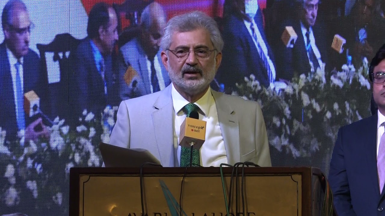 Justice Qazi Faez Isa Speech Part 1 || Asma Jehangir Foundation Seminar Avari Lahore| AQSLive