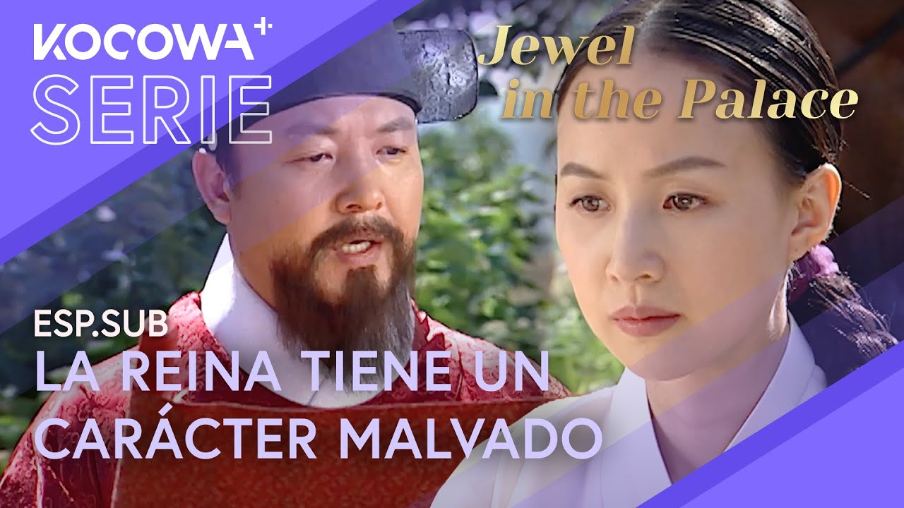 La Orden Real Pide Envenenar A La Reina 👑💀 | Una joya en el palacio EP01 | KOCOWA+ ESPAÑOL