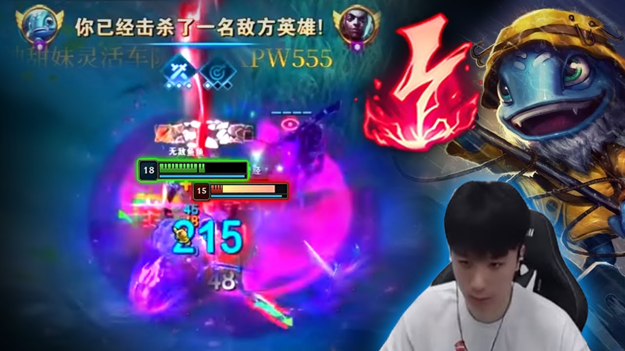Rank 1 Fizz : The ONE SHOTING Killing Machine - Engsub