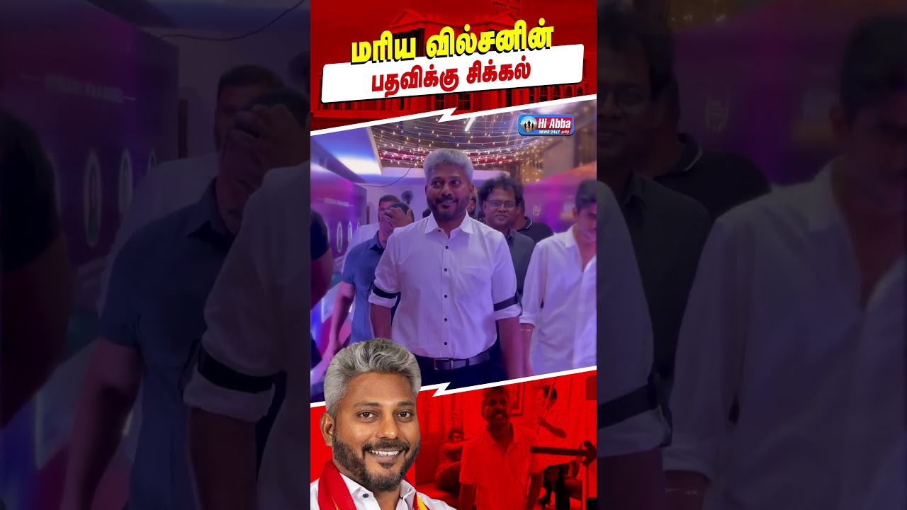 அடிதடியால் ஏற்பட்ட அவஸ்தை | HiAbbaTv