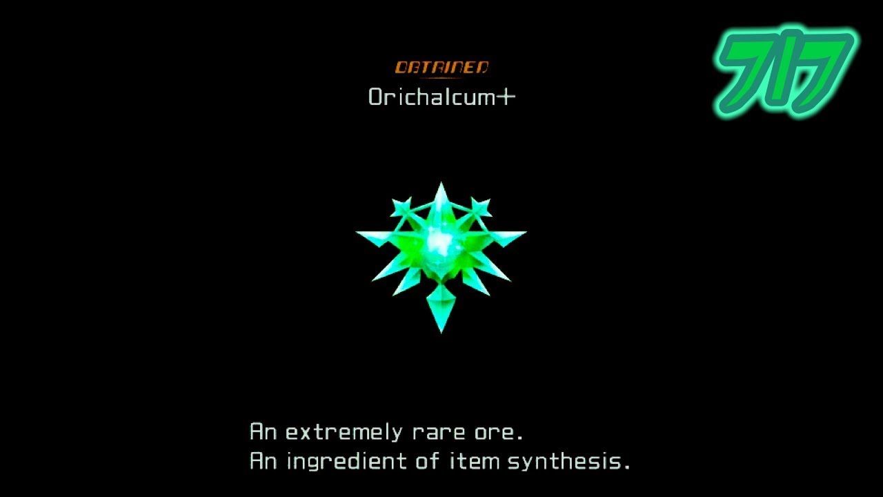 Kingdom Hearts 2.5 ReMIX - All Orichalcum+ Locations 7/7 - Proud Mode