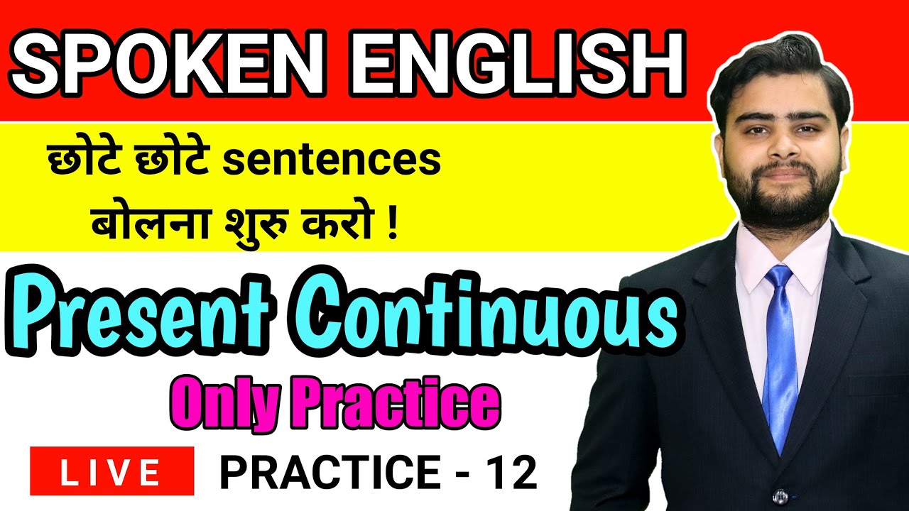 LIVE English Speaking Class 12