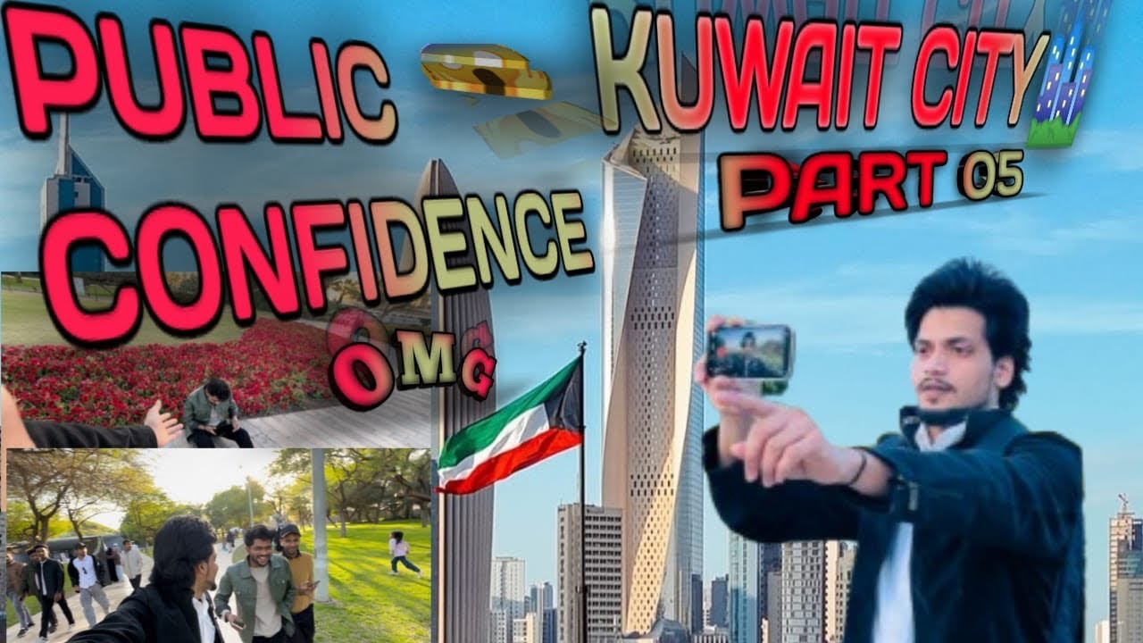 Part 5 Kuwait City Alsaheed Park💯😉/14 February 2026/me and my friend Saqib and Ahsan vlog😉🤓💯