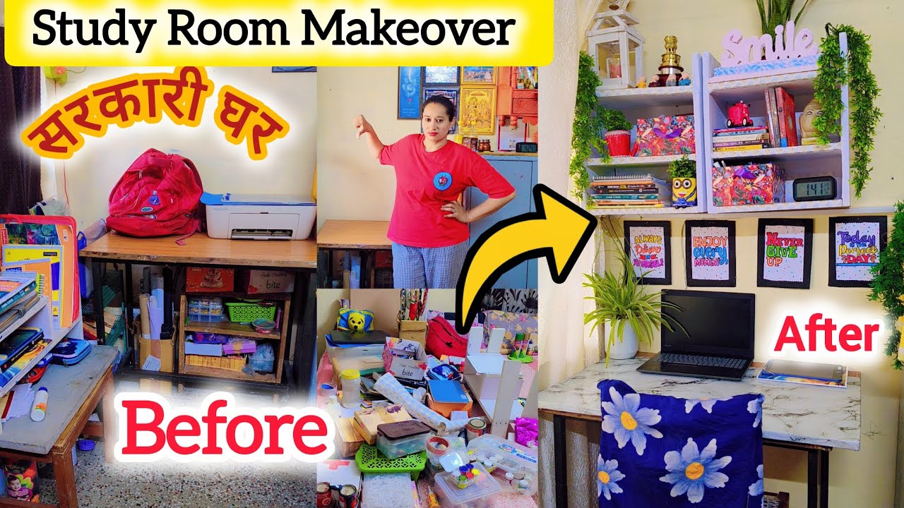 Study Room Decoration & Organisation Ideas | Study Table Makeover | Government Quarter Decoration 