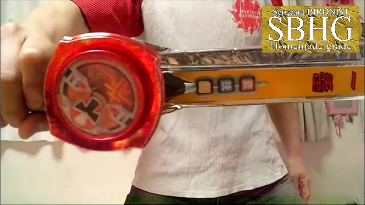 忍者一番刀作ってみたその作り方【How to make Ninjya Ichiban-tou/Syuriken Sentai Ninninger】手裏剣戦隊ニンニンジャー