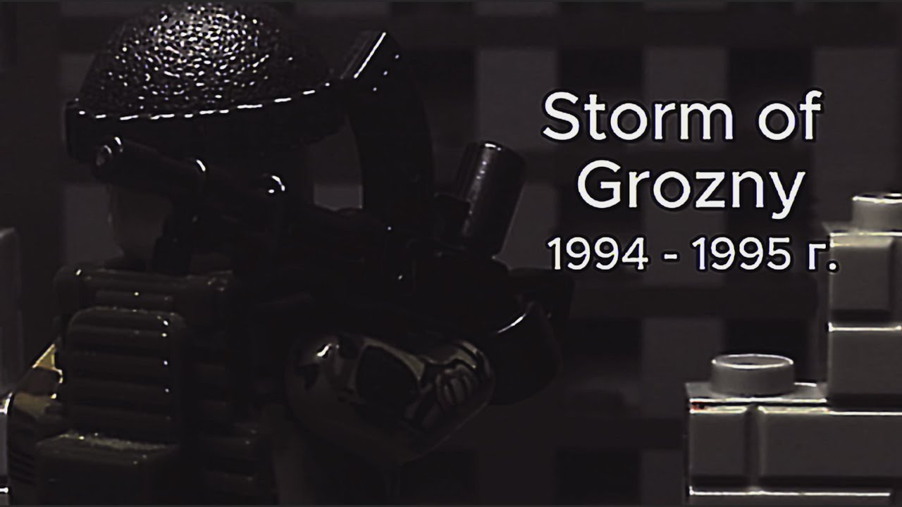 Storm of Grozny 1994-1995  Chechen war (Lego animaction) I Лего Штурм Грозного 1994-1995
