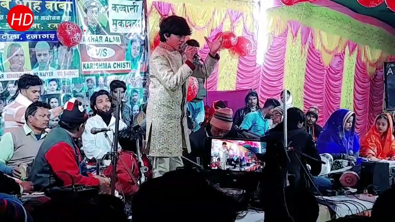 Fakhri Alam Karishma Chishti Mukabala kavvali Jabardast Mukabala Ladka Ne Kamal Kar Diya