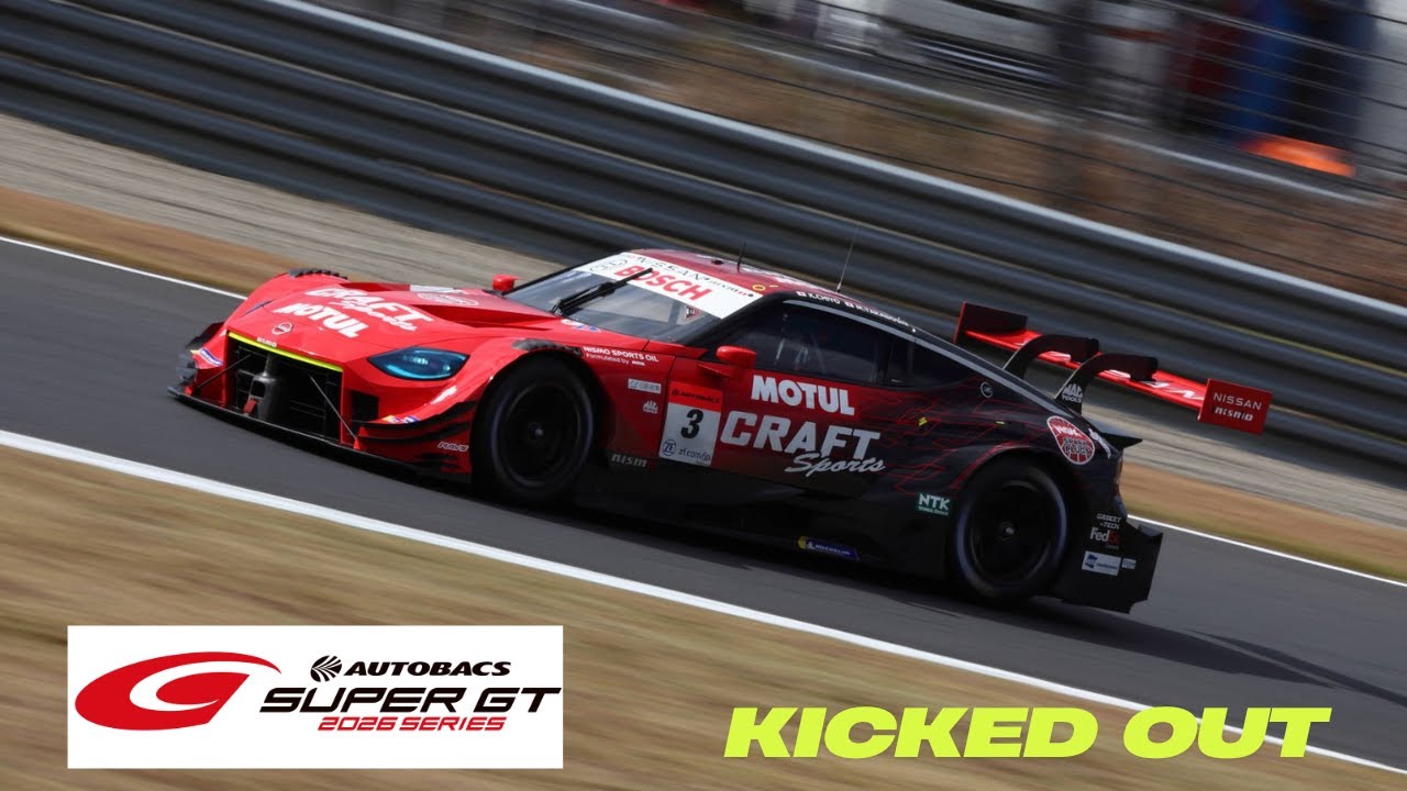 Срочные новости: Nismo опустила подвеску в классе GT500.