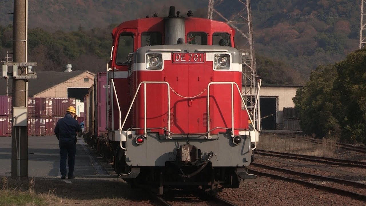 DE70 1 東水島駅の入換風景【水島臨海鉄道 日中にもひと仕事】