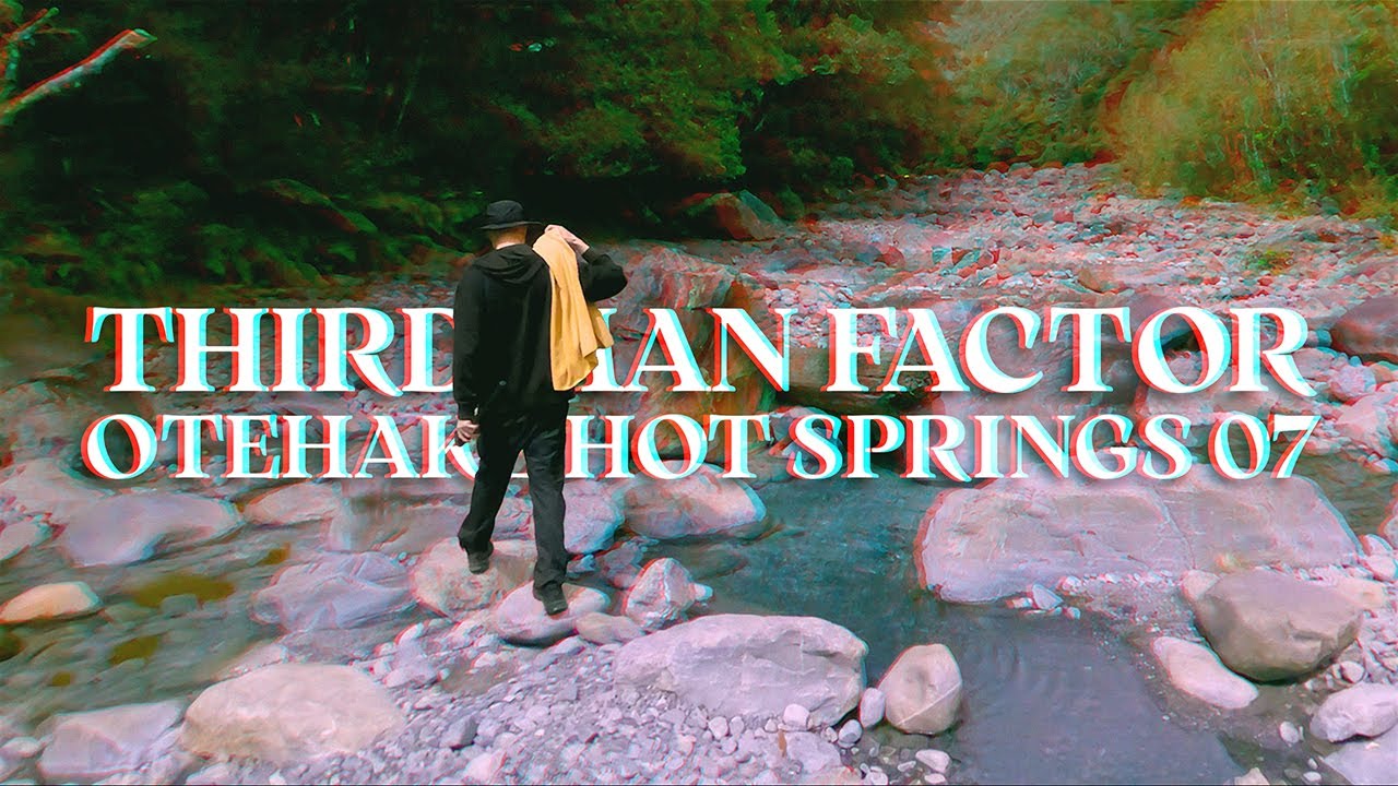Otehake Hot Springs 07 - Hot Springs - 3D Video / VR / Anaglyph / Stereoscopic