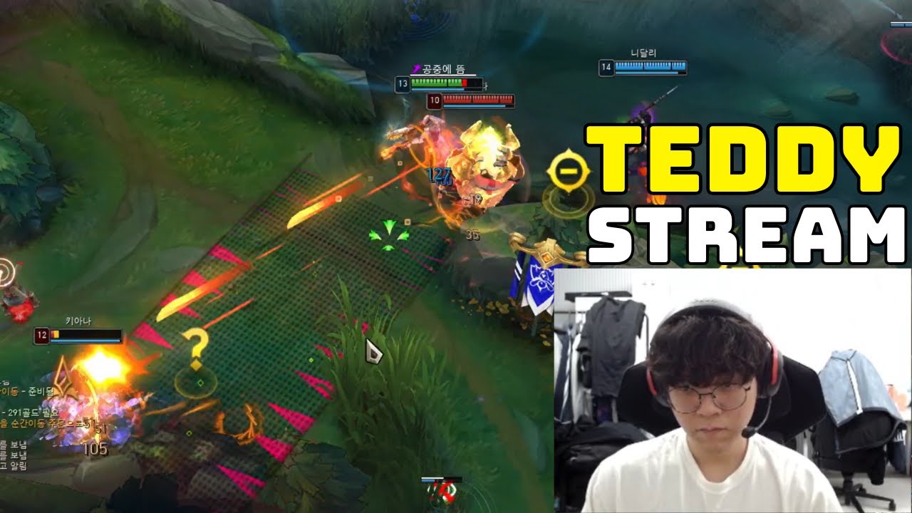 BRO Teddy Stream Lucian Dominate Jhin Challenger