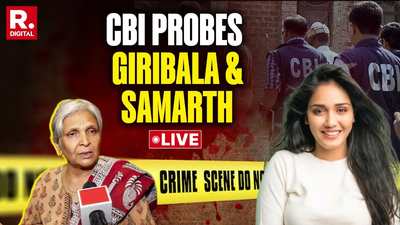 Twisha Investigation LIVE: CBI Arrives At Giribala's House With Accused Samarth | MP High Court