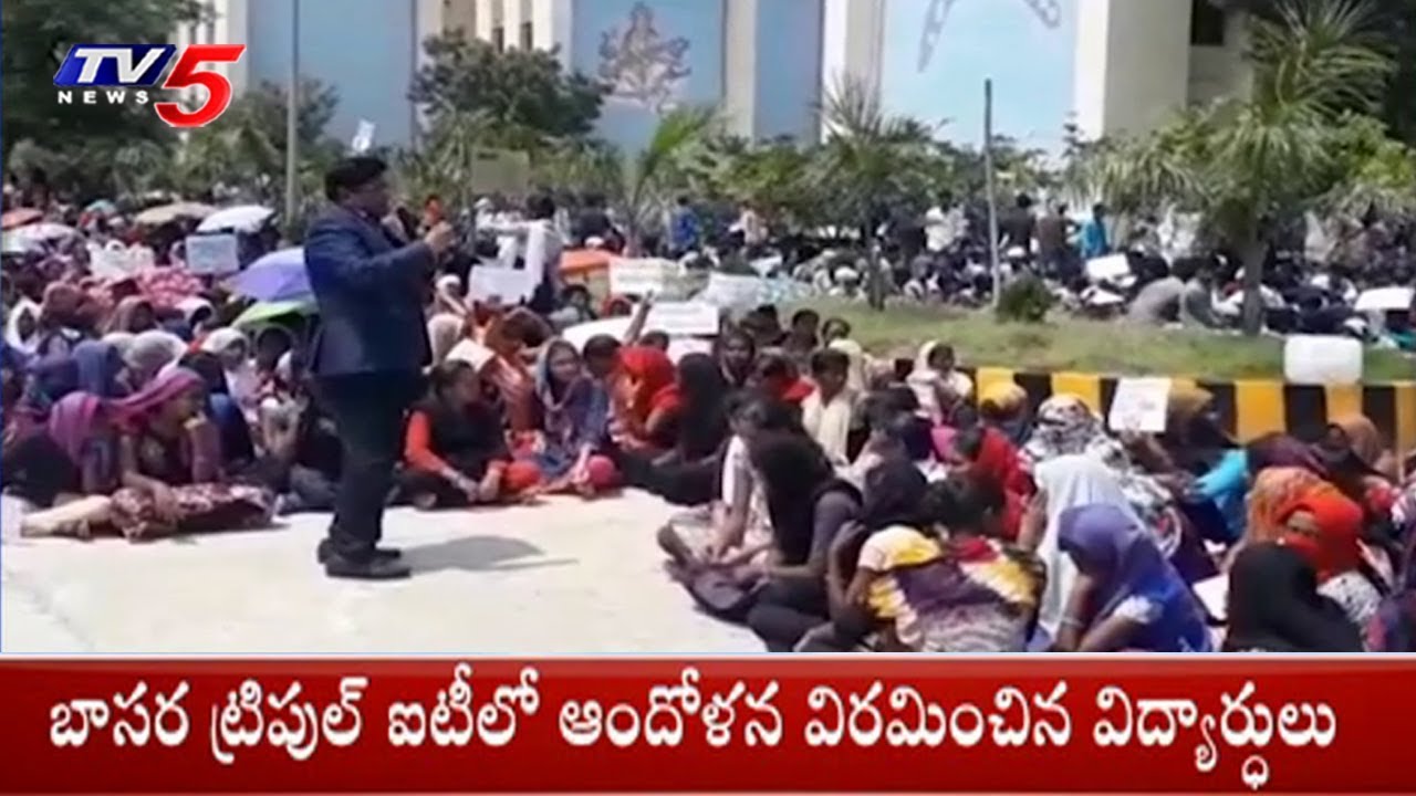 Basara IIIT Students Protest Over Lack Of Facilities Ends | TV5 News