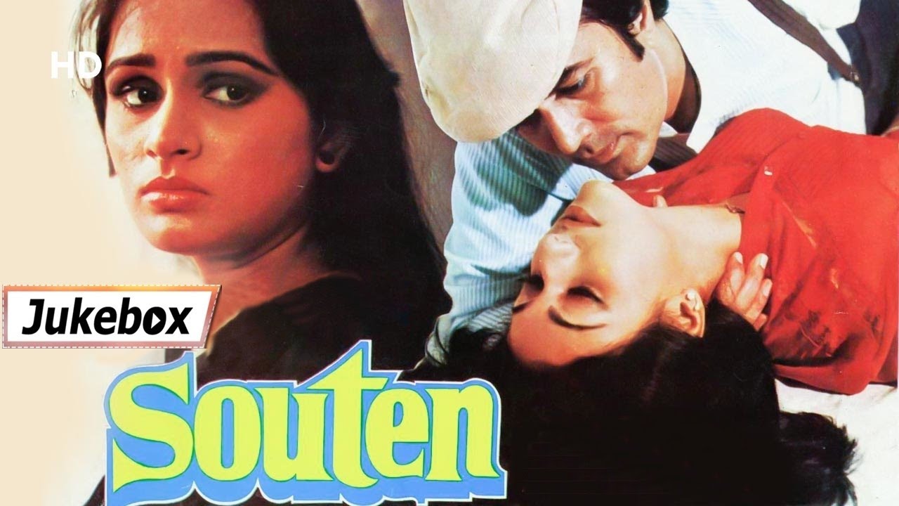 Souten (1983) Movie Songs (HD) | Rajesh Khanna | Tina Munim | Padmini Kolhapure
