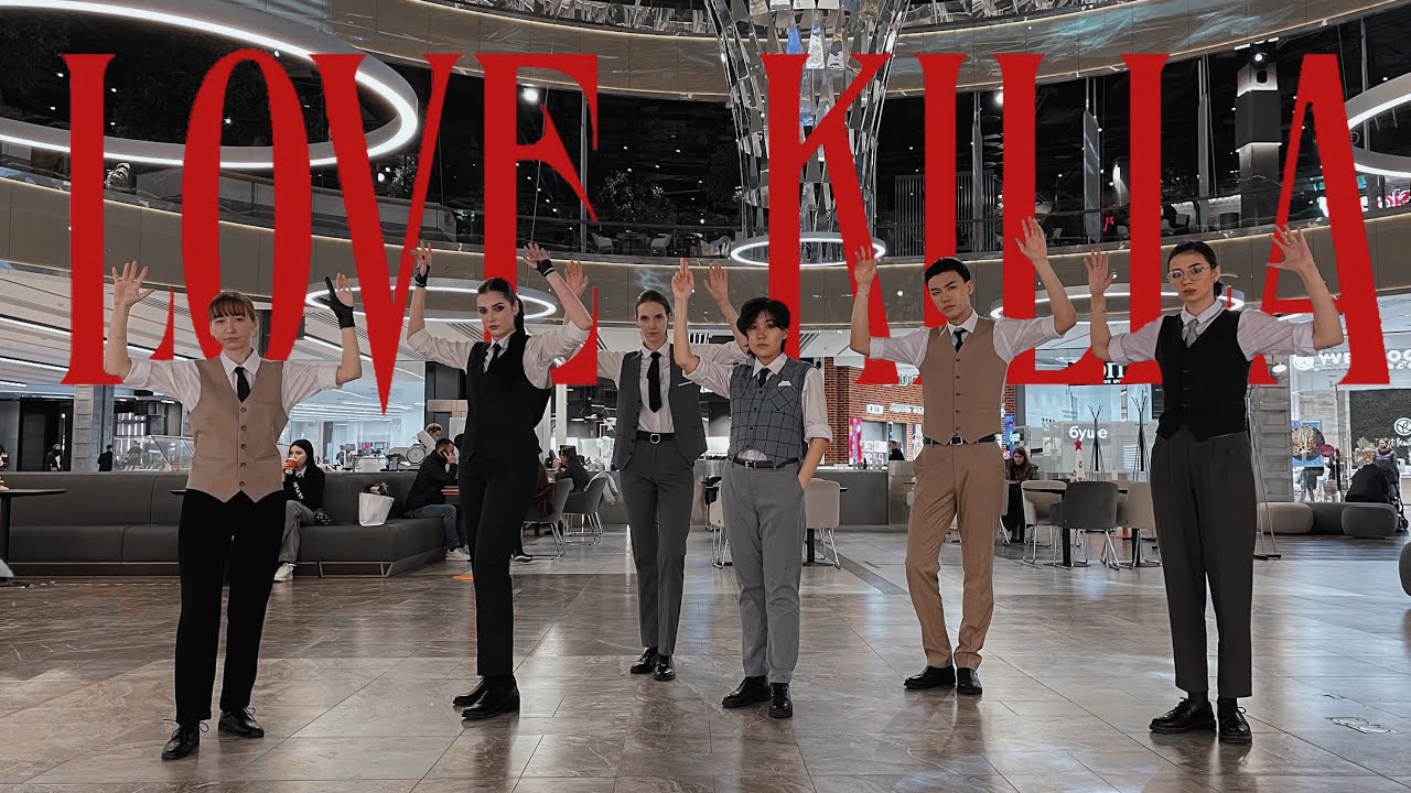 [K-POP IN PUBLIC] MONSTA X 몬스타엑스 'Love Killa' cover by Tough Cookies