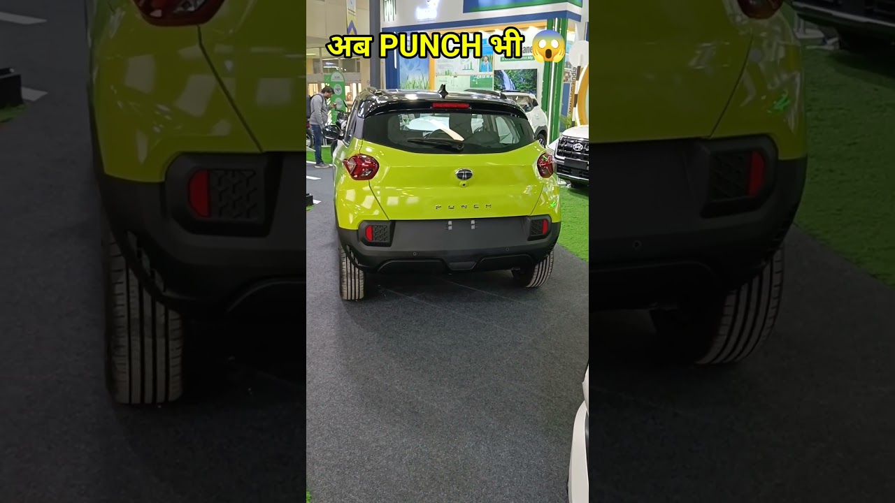 Tata punch 2025
