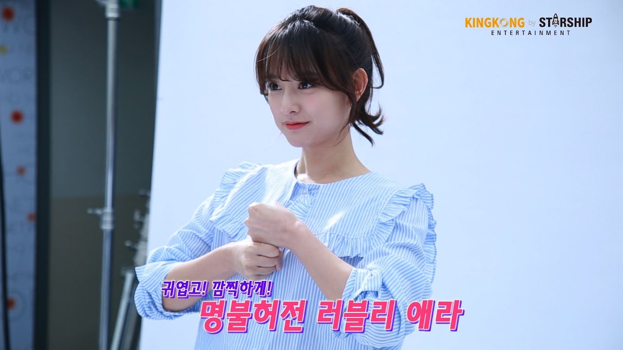 [배우 김지원] 드라마 '쌈, 마이웨이' 포스터 촬영현장