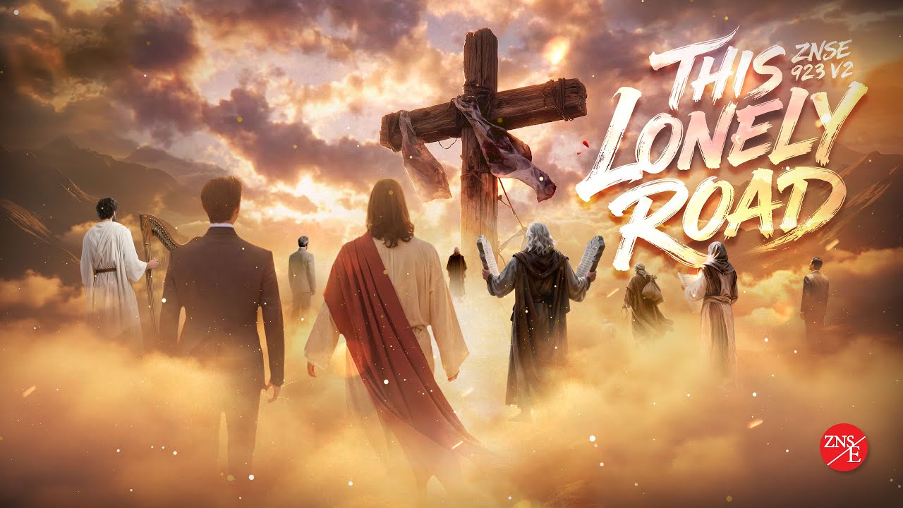 【This Lonely Road】Version 2 | ZNSE 923 | Music | Praise the Lord 2025 | Zion New Song English