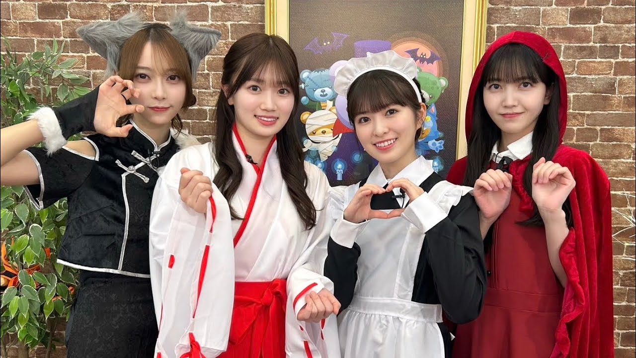 猫舌showroom 久保史緒里 弓木奈於 小川彩 愛宕心響 2025/10/29