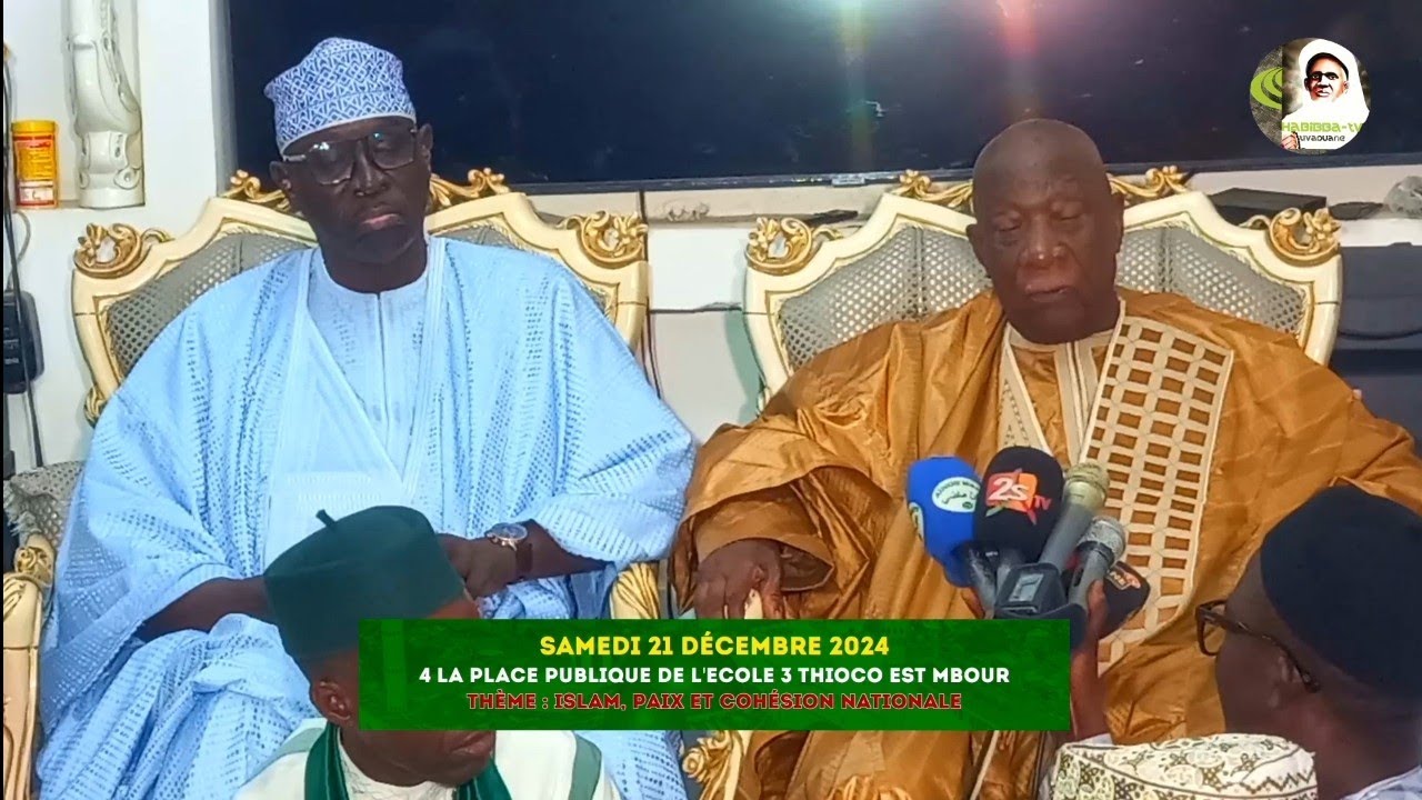 Bande Annonce 42ème édition Gamou Annuel de Mbour, Samedi 21 décembre 2024