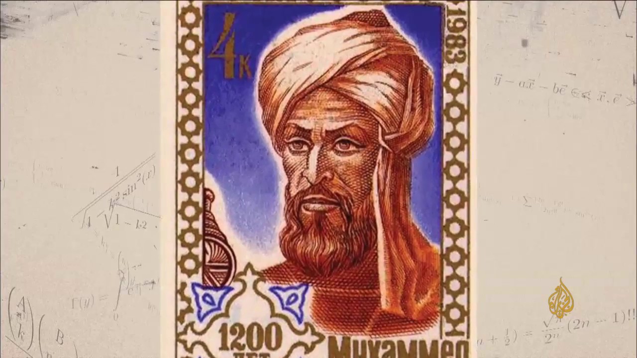 العصر الذهبي للعلوم - الرياضيات