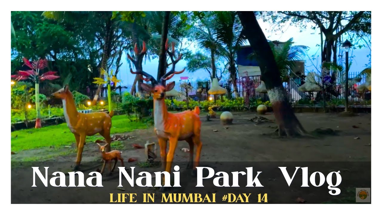 Parks to visit in Mumbai 🏃‍♂️🌳Parks in Mumbai | Joggers park in Mumbai
