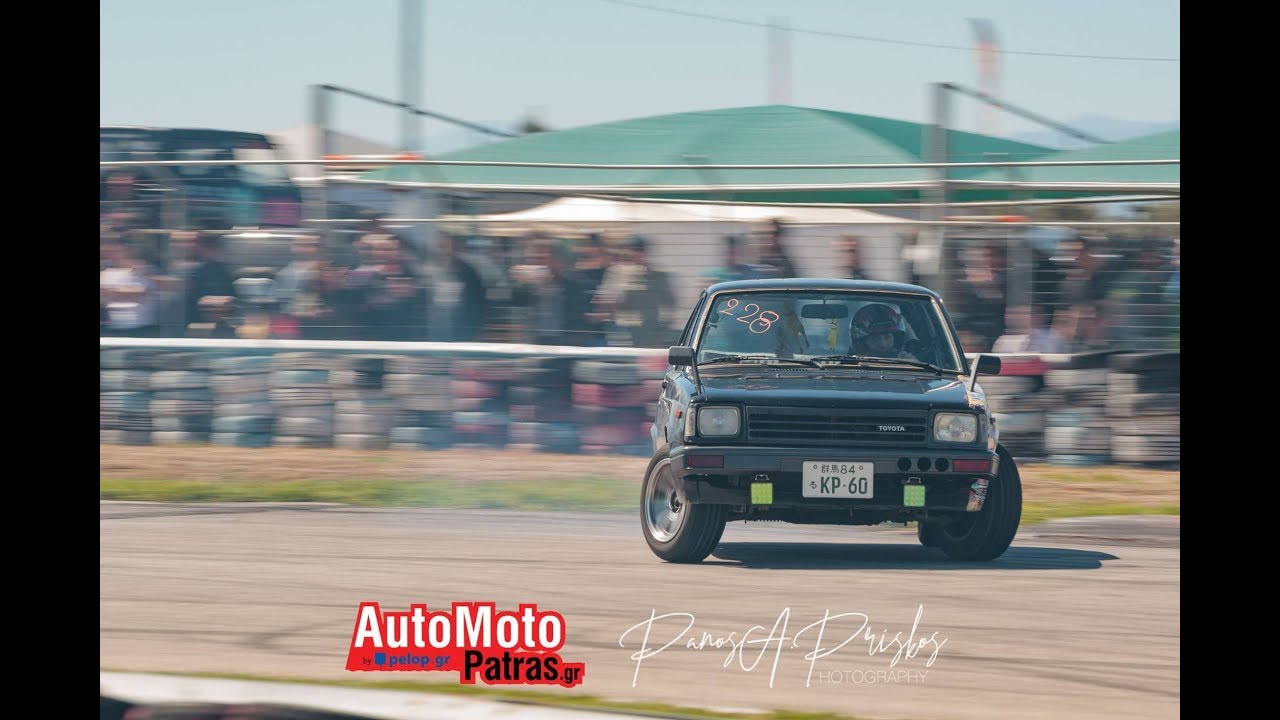 Megara drift day raw KP60