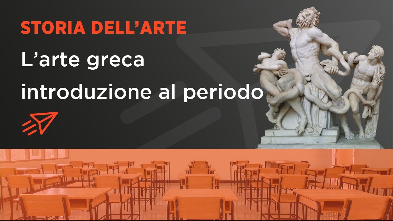 Didattica a distanza - L'arte greca, introduzione al periodo