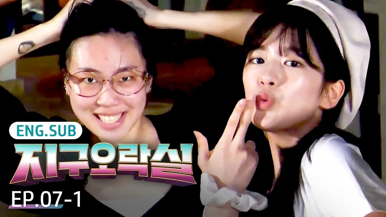 [K-Content]  A chaotic K-pop dinner show😆 Random Play Dance edition🎶| Earth Arcade EP.7-1 #Engsub