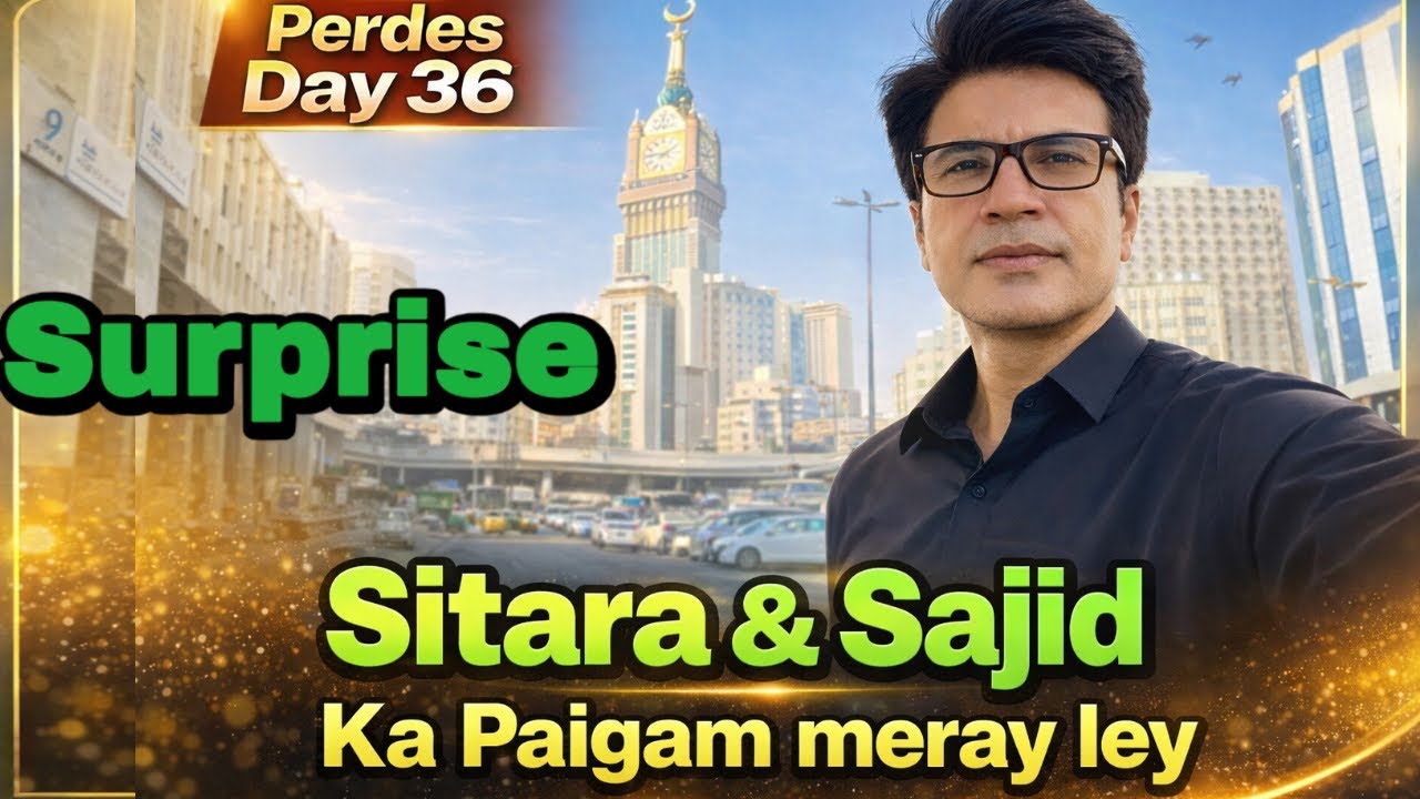 Sitara yaseen sister Aur Mustafa sajid bhai ka Saudi Arabia mai pagaim | life in Saudi Arabia vlogs