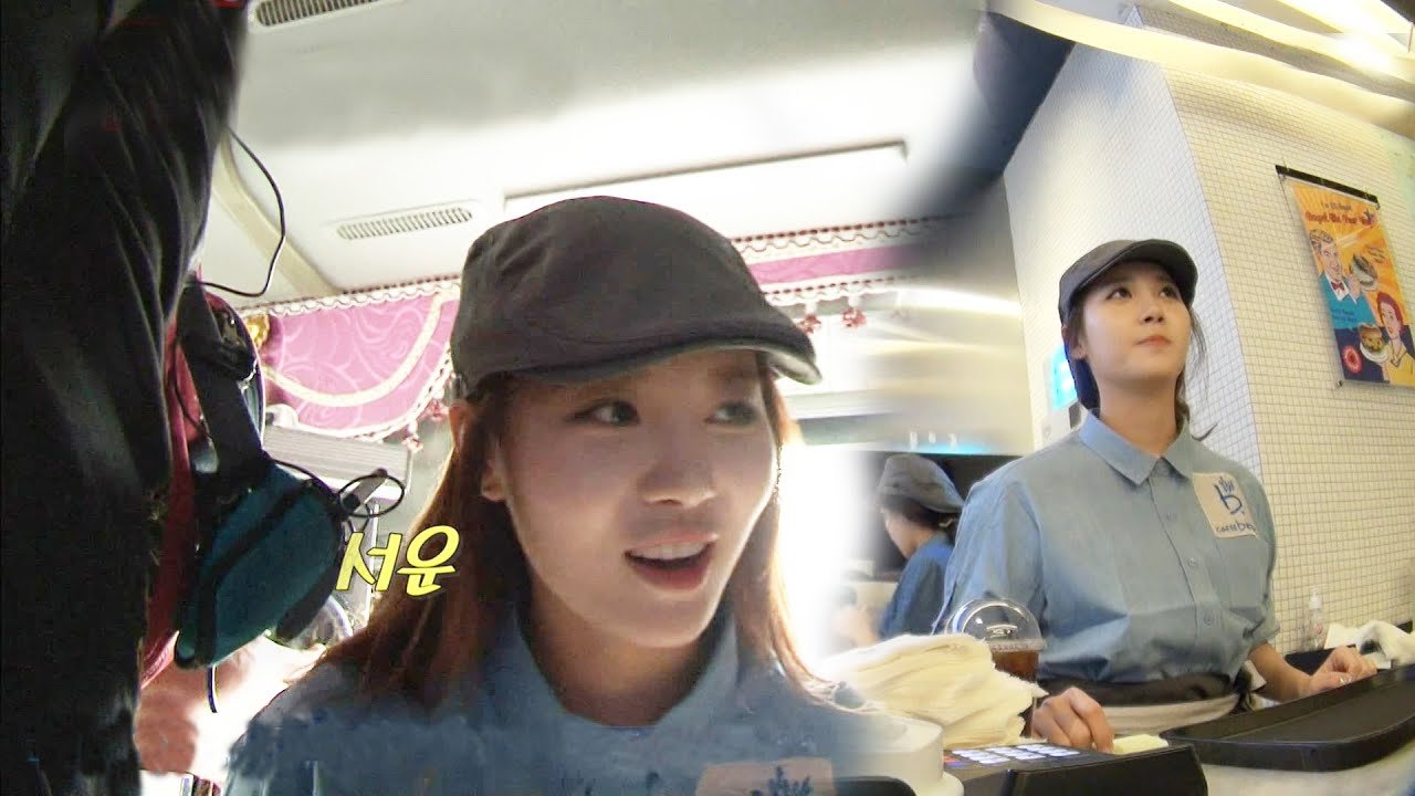 《FUNNY》 Running Man 런닝맨｜걸스데이 유라 완벽 위장 카페女 EP395 20150906