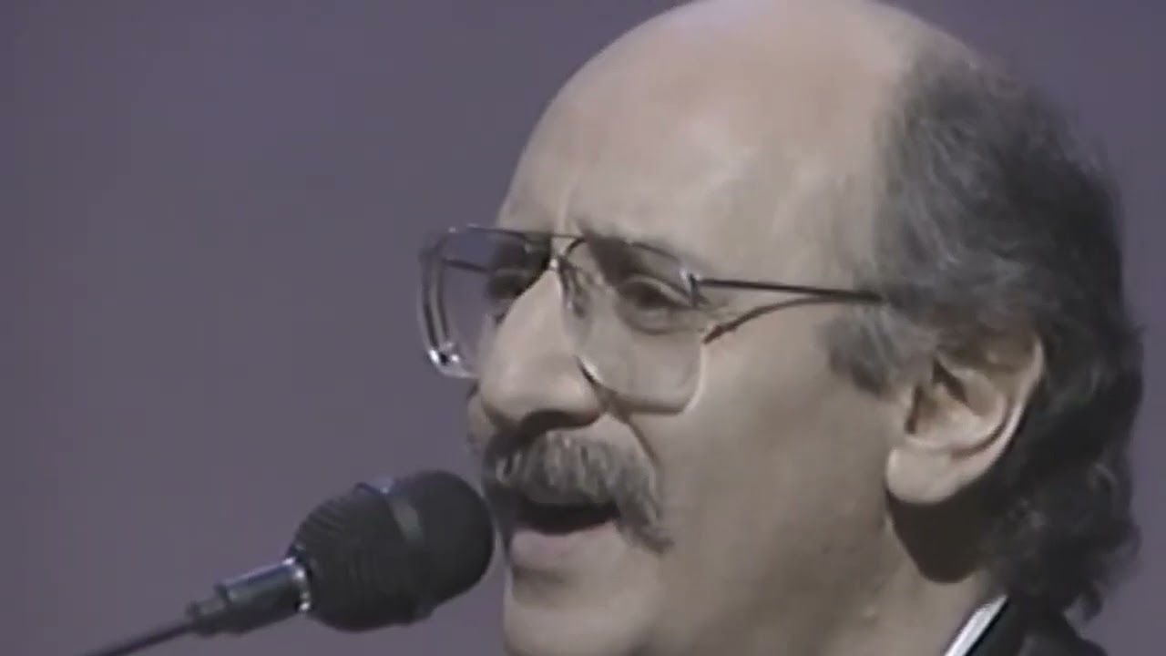 From The Archives - Peter, Paul & Mary: 