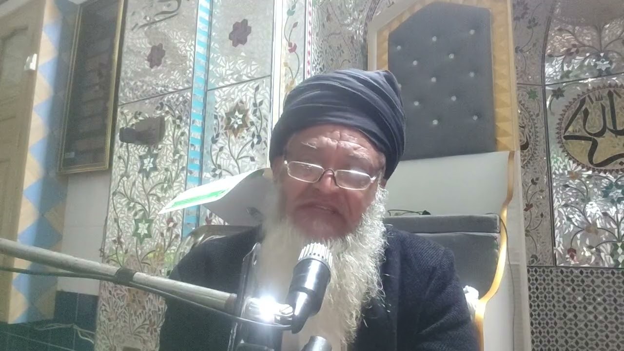Quran tarjma sure momenoon ayet 75sy aakhir TKPehli sehri bayan