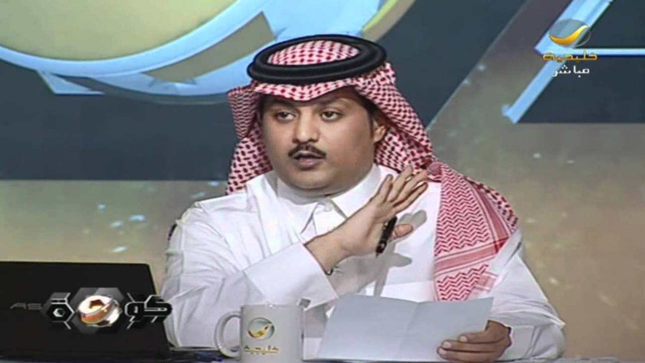 ابن همام ومجاملته للاتحاد الايراني 1//2