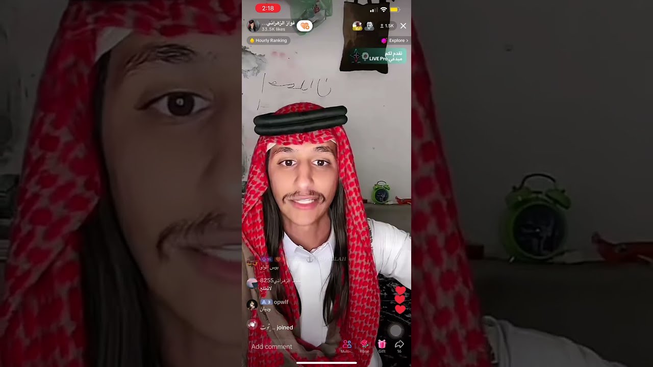 قستات فواز الزهراني