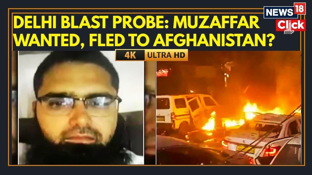 Delhi Blast: Muzaffar Rather Arrested Warrant in Pulwama | Jammu Kashmir News | Red Fort Blast-4K