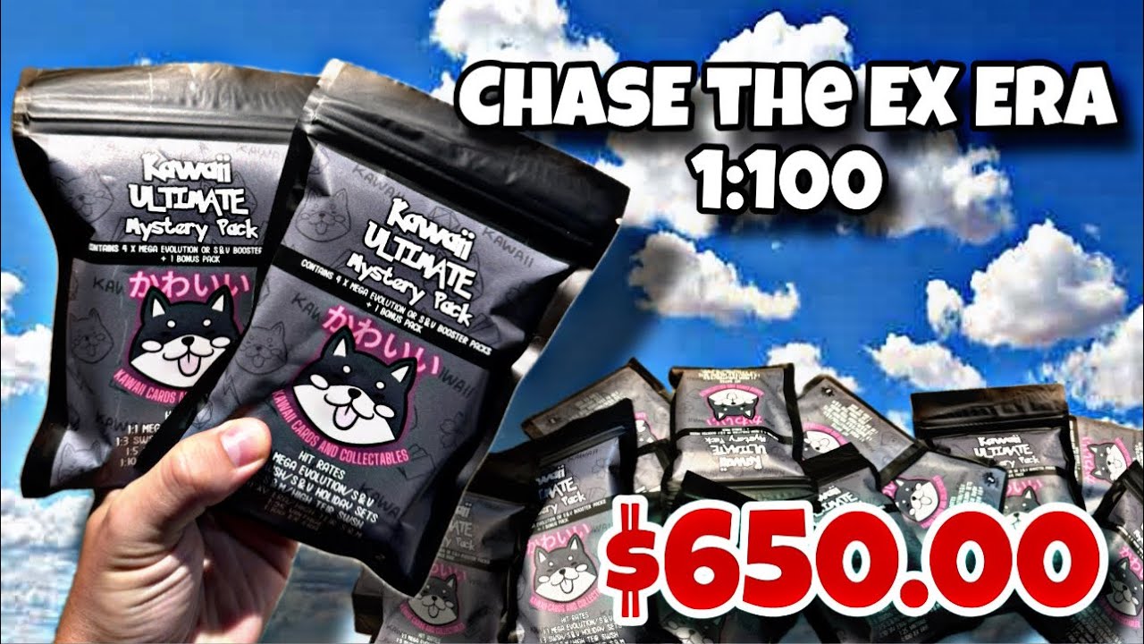Распаковка набора Kawaii Ultimate Mystery Pack за 650 долларов! В погоне за EX-эпохой! #pokemon #...