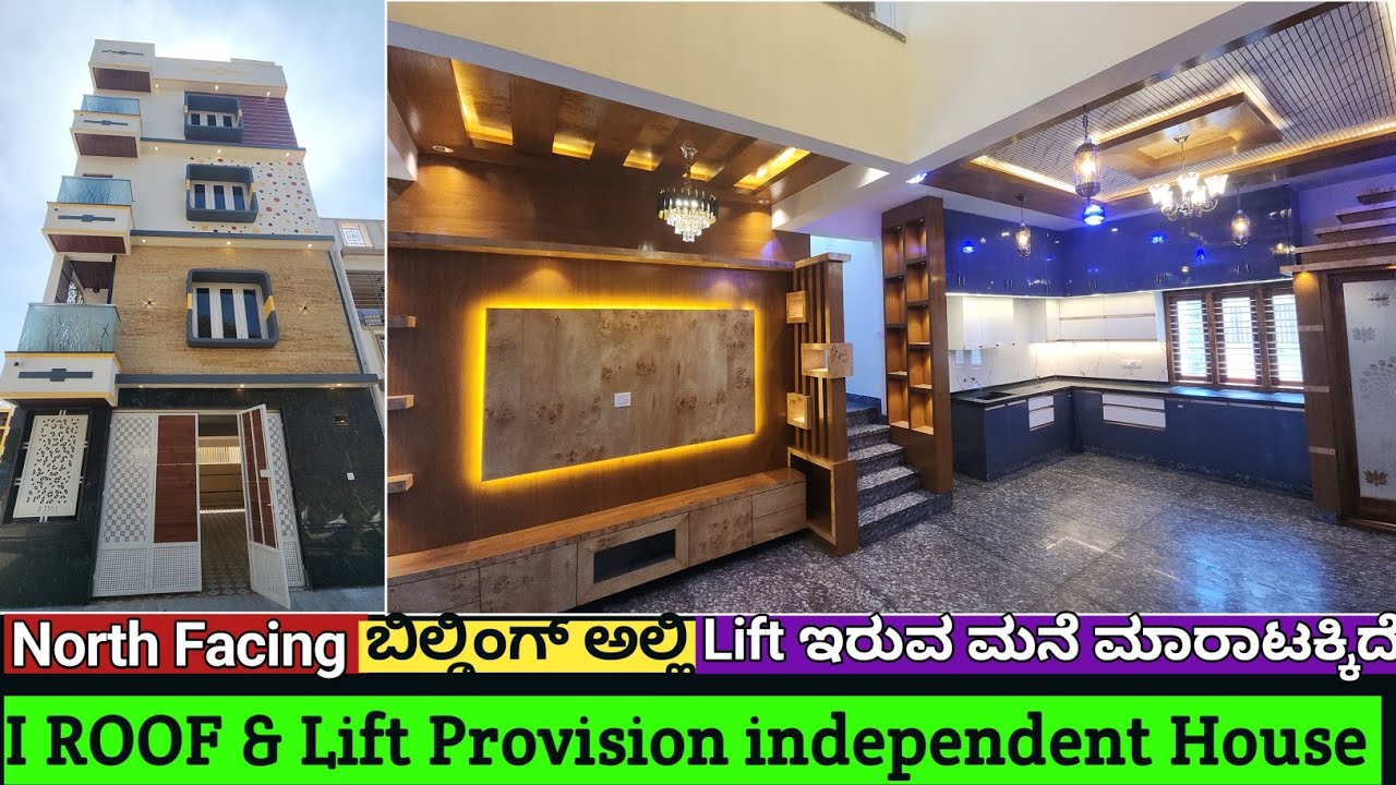VC0619:- I Roof & Lift Provision, North Facing Building For Sale in Bangalore 