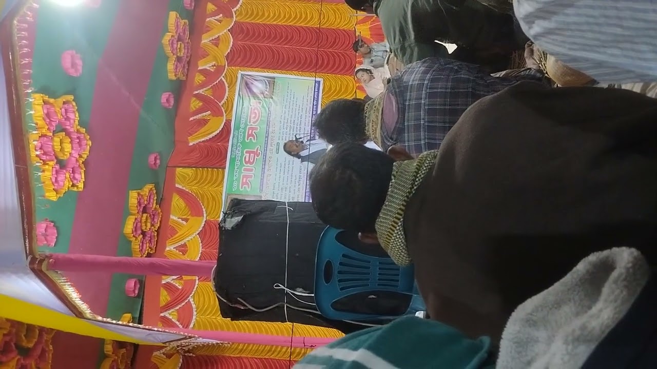 শওকত ফকির পাবনা  গান