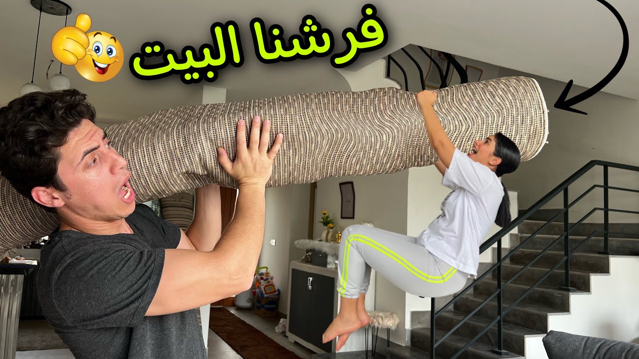جولة في ڤيلتنا الجديدة🏡فرشنا البيت اخيراً😭(من الإبرة للصاروخ👌)