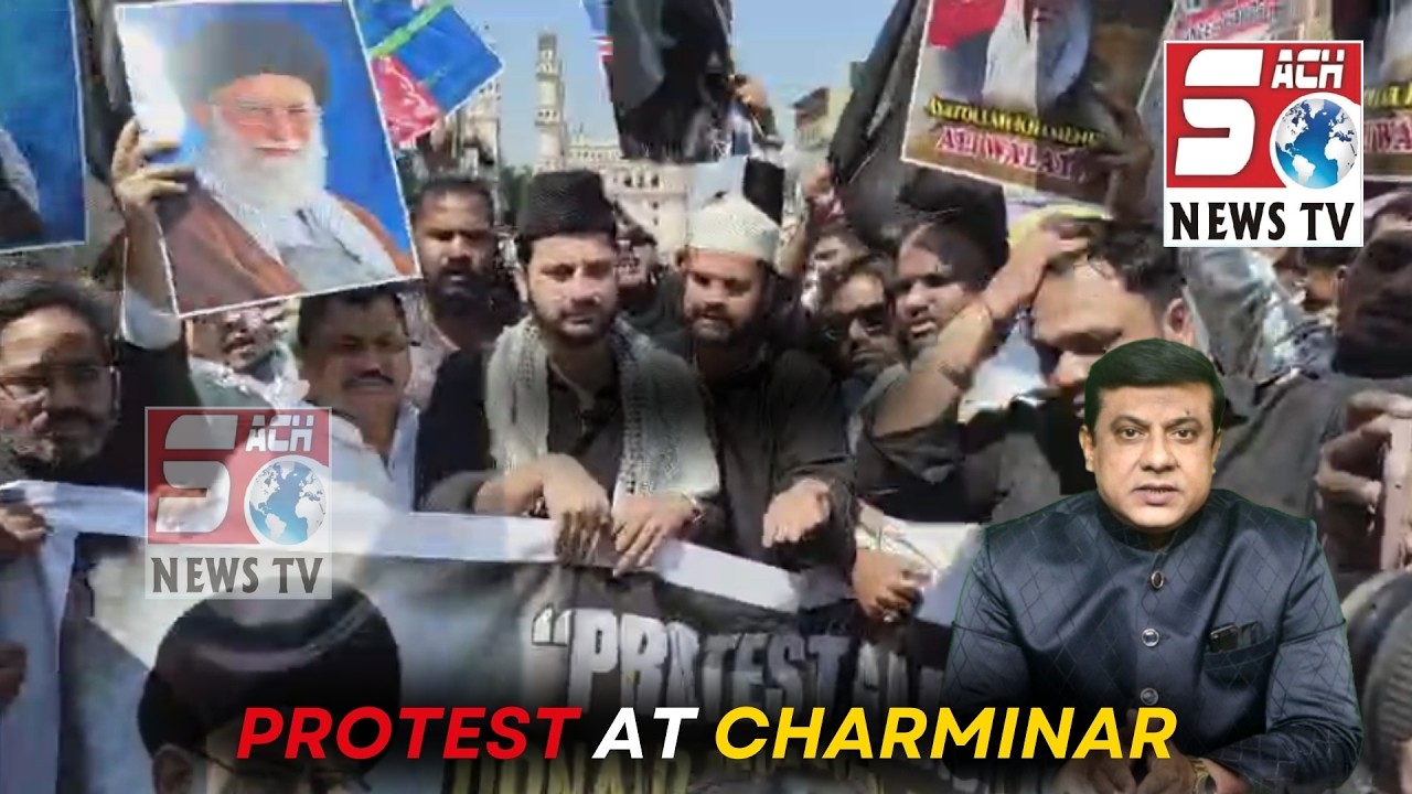 Mecca Masjid Ke Bahar Juma Namaz Ke Baad Protest | SACH NEWS |
