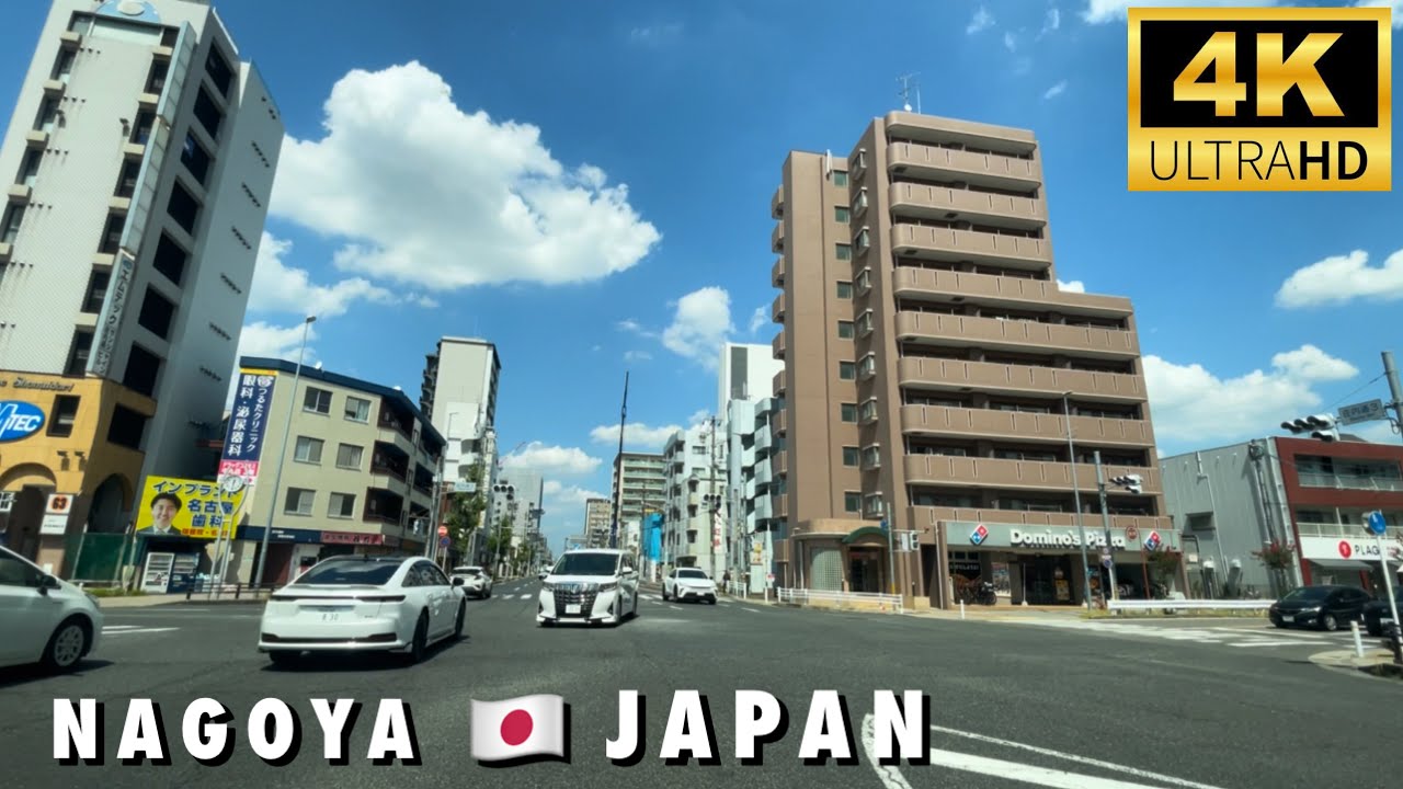 🇯🇵4K 名古屋-Driving in Nagoya Nishiku Japan- Relaxing Music Driving Of Summer 2025夏は音楽を聴きながらリラックスして運転する