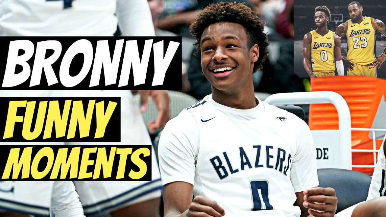 BRONNY JAMES FUNNY MOMENTS!