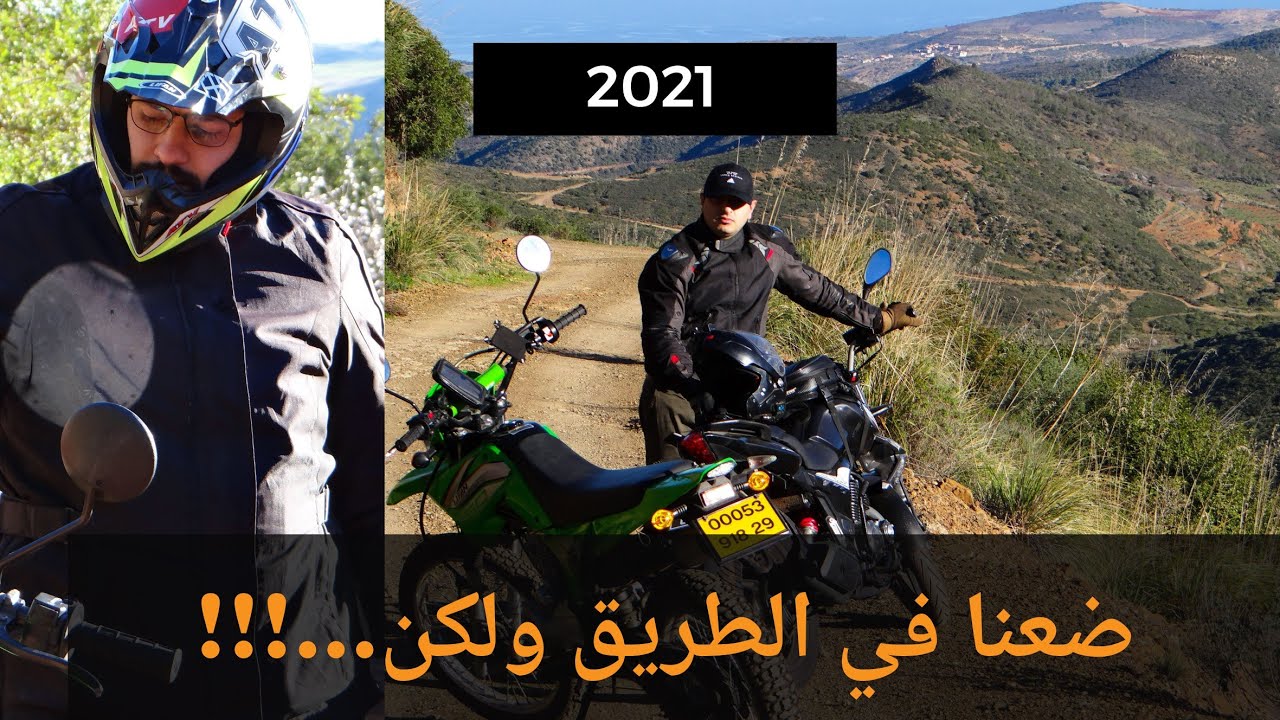 off road Tlemcen to Honaine motovlog with Lifan xplor السفر بالدراجة النارية في المسالك الجبلية